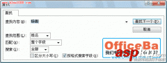 <strong>Access2007数据表的操作</strong>