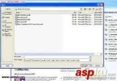 在Access 2007中保护Access密码和进行加密