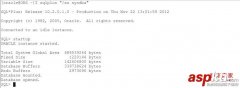 linux下oracle设置开机自启动实现方法