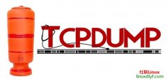 通过实例学习tcpdump命令