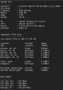 Linux VPS/服务器一键检测硬件配置、节点下