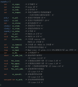 开发一个Linux调试器（五）：源码和信号