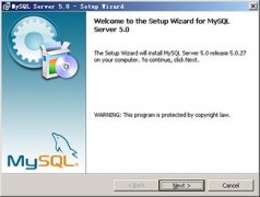 mysql安装图解 mysql图文安装教程(详细说明