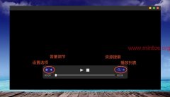 月亮播放器：Linux无广告看片神器