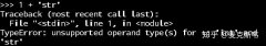 C语言和Python语言有什么区别呢？