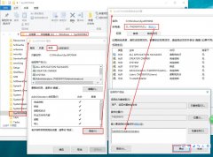 Win10 64位安装个人版SQL20