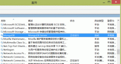 将MongoDB加入到Windows的本地服务项的方法
