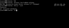 Linux下Wheel用户组介绍