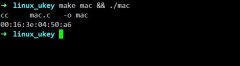 获取linux机器上的网卡地址