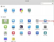 高分辨率笔记本的LinuxMint/Ubuntu调适