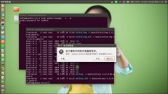 Ubuntu 14.04升级到Ubuntu 16.04的方法