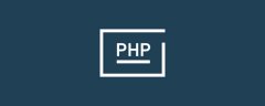 关于php中匿名函数与回调函数的详解