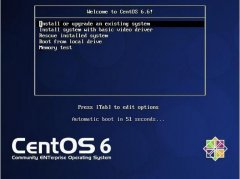 如何安装CentOS 6.6 图文详解
