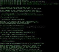 MySQL安装启动时报错一则