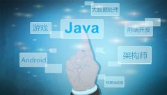 Javascript在Chrome浏览器中调试的七个步骤