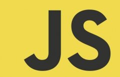 深入理解JavaScript中的箭头函数