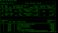 ubuntu16.04 Nvidia显卡的风扇调速及startx的后