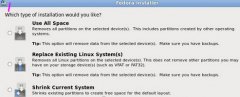 Windows 7+Fedora 17双系统安装详解