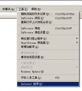 查看ASP详细错误提示信息