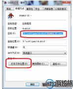 win7暗黑2花屏如何办 win7暗黑2花屏的处理
