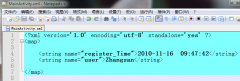 Android数据存储三剑客SharedPreferences File 