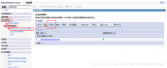 WAS集群系列（13）：举例WAS集群下ear包部
