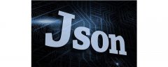 php如何接收json数据