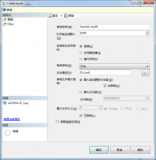 SQL Server安全（11/11）：审核（Auditing）