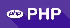 深入理解PHP与WEB服务器交
