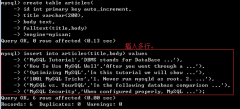 MySQL的CRUD操作+使用视图