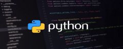 python导入模块的关键字是