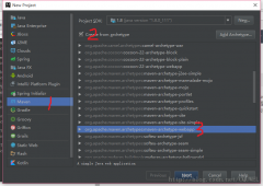 记得勾选springconfig.xml 因为