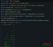  输入 servera 的 root 密码