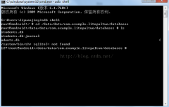 解压后拷贝出sqlite3文件到便于CMD命令行便