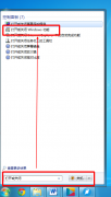 win7下设置FTP处事