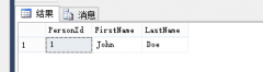 EntityFramework 5.0 CodeFirst 教