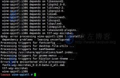 原本腾讯有提供Linux版本的