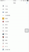 如果没有就从Bundle中把数