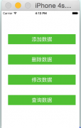 应该增加autoincrementcreate